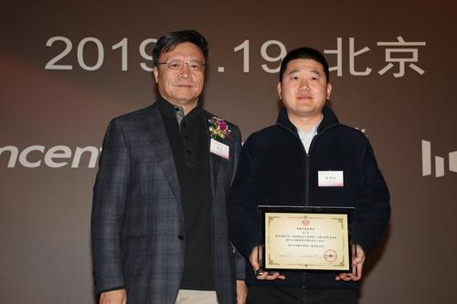 微信图片_20190125113000 微信图片_20190125113000